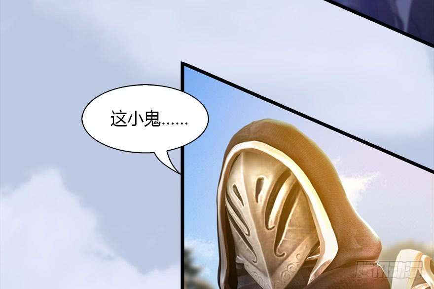 堕玄师117 百灵岛归来