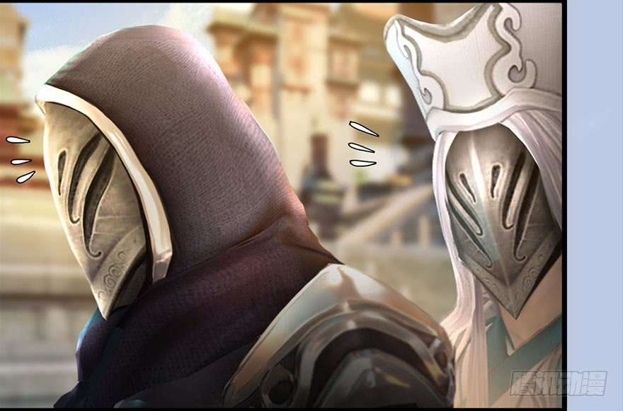 堕玄师117 百灵岛归来