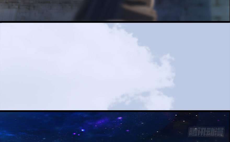 堕玄师117 百灵岛归来