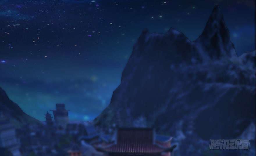 堕玄师117 百灵岛归来