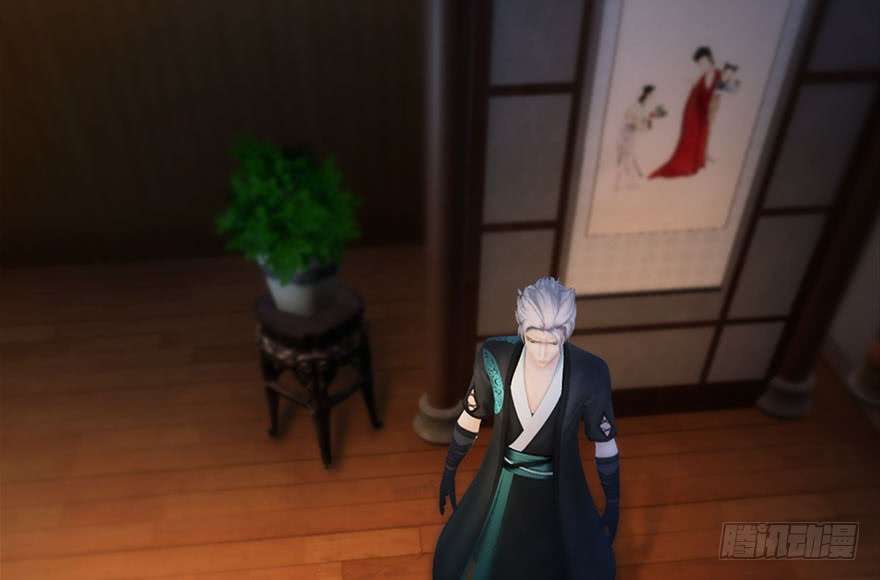 堕玄师117 百灵岛归来