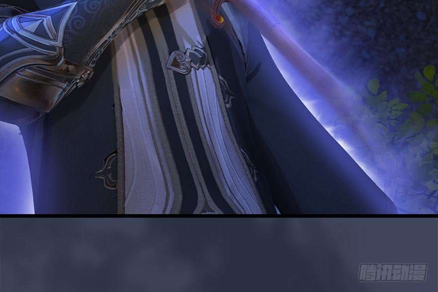 堕玄师117 百灵岛归来