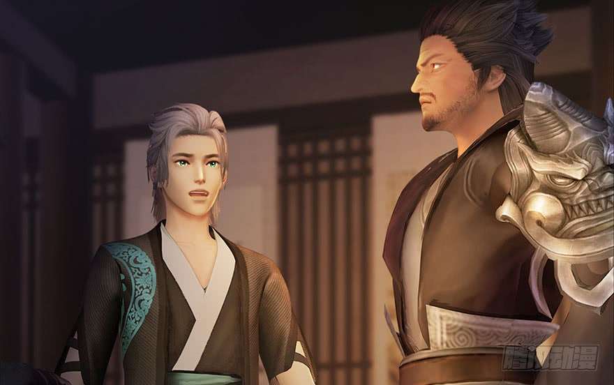堕玄师117 百灵岛归来