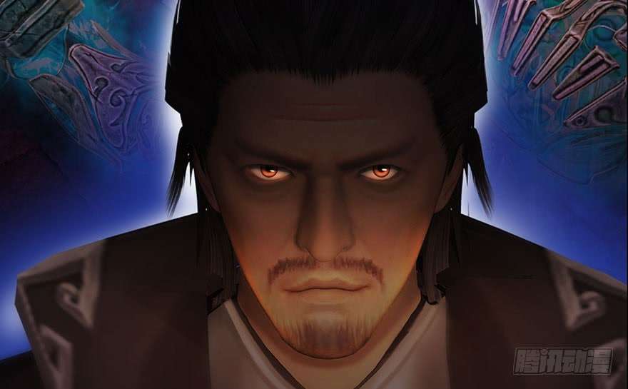 堕玄师117 百灵岛归来