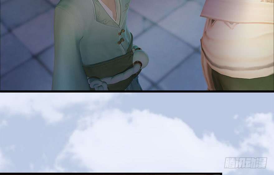 堕玄师118 小南的抉择
