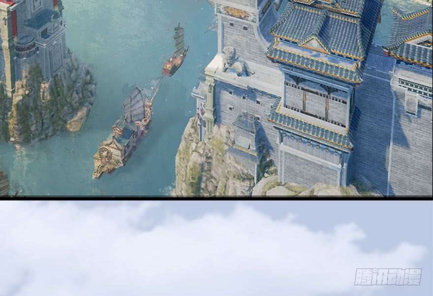 堕玄师118 小南的抉择