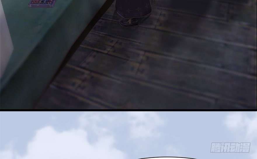堕玄师118 小南的抉择