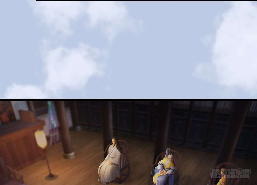 堕玄师118 小南的抉择