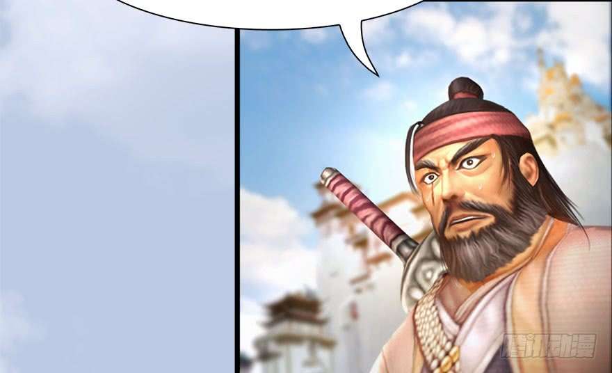堕玄师118 小南的抉择