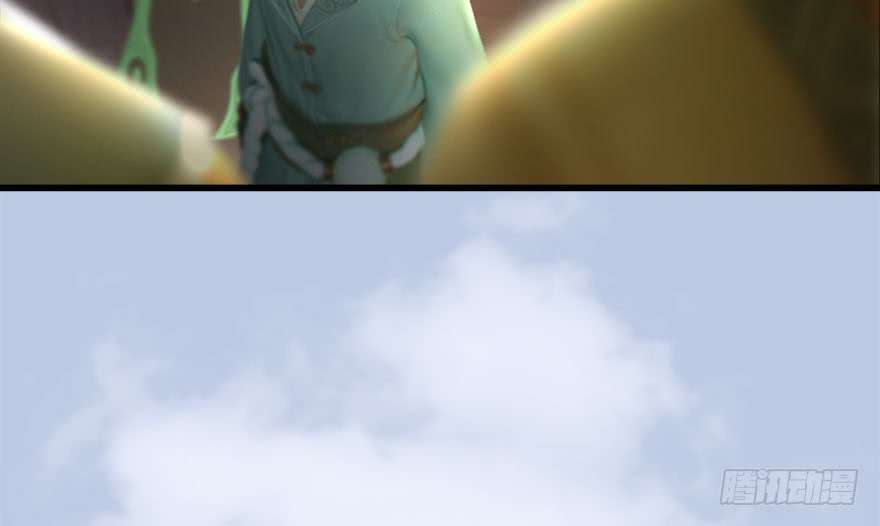堕玄师118 小南的抉择