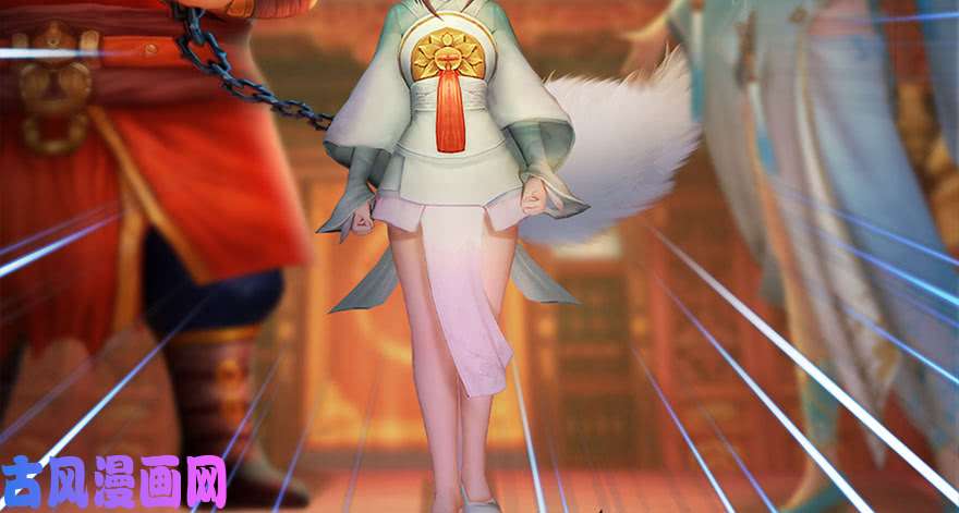 堕玄师120 拍卖狐女