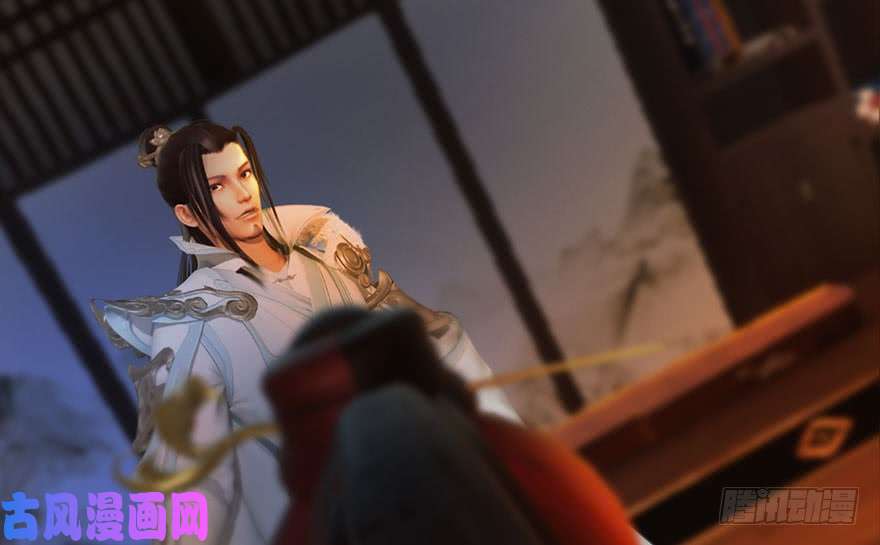 堕玄师120 拍卖狐女