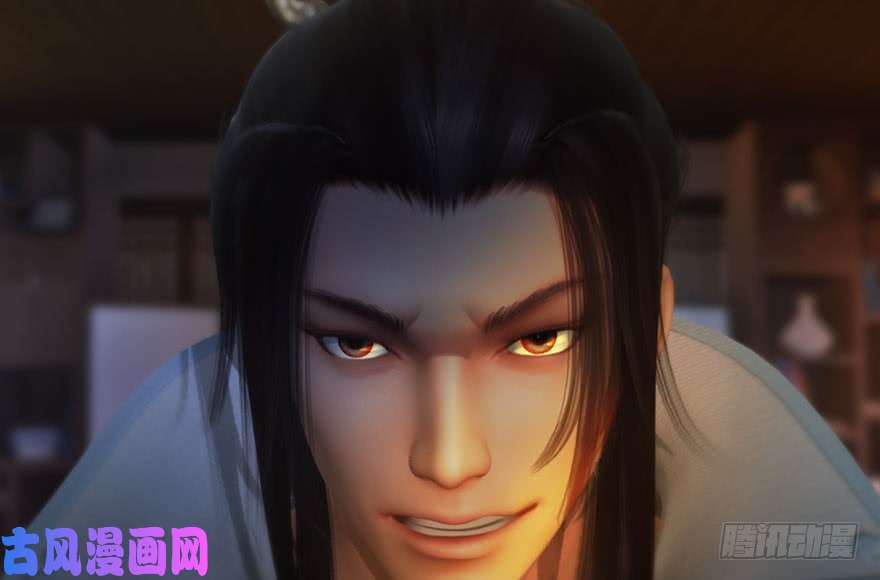 堕玄师120 拍卖狐女