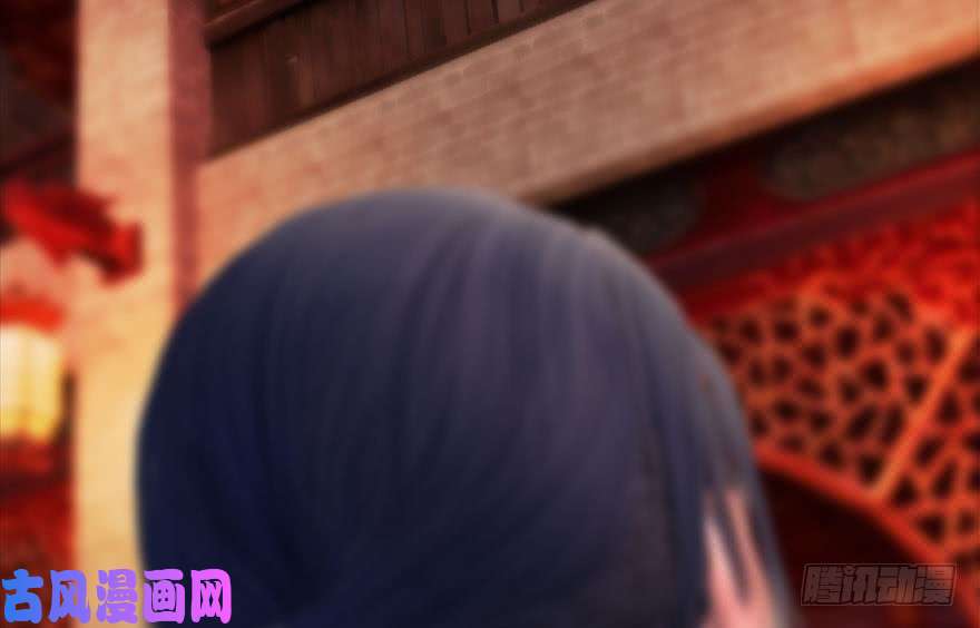 堕玄师120 拍卖狐女