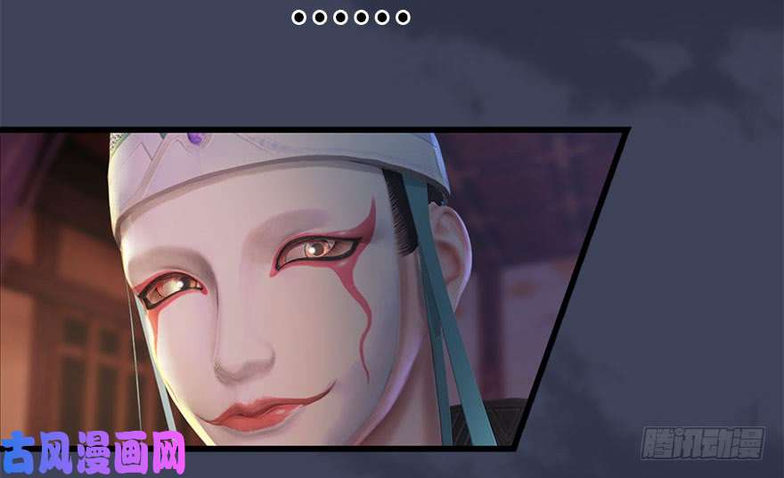 堕玄师120 拍卖狐女