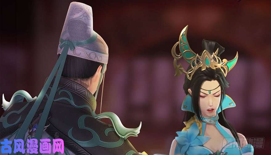 堕玄师121 拍卖行爆炸