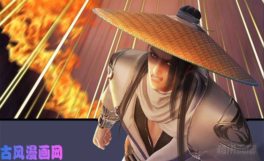 堕玄师121 拍卖行爆炸