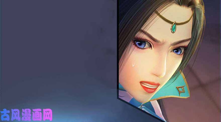 堕玄师121 拍卖行爆炸