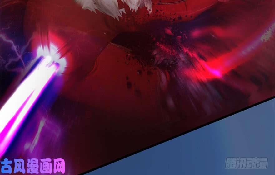 堕玄师122 路修远VS西泽尔