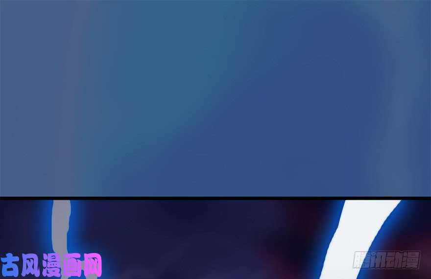 堕玄师122 路修远VS西泽尔