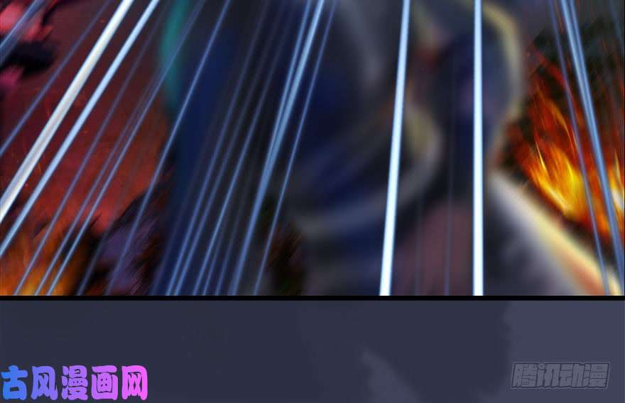 堕玄师123 幽冥府袭击尘宵门