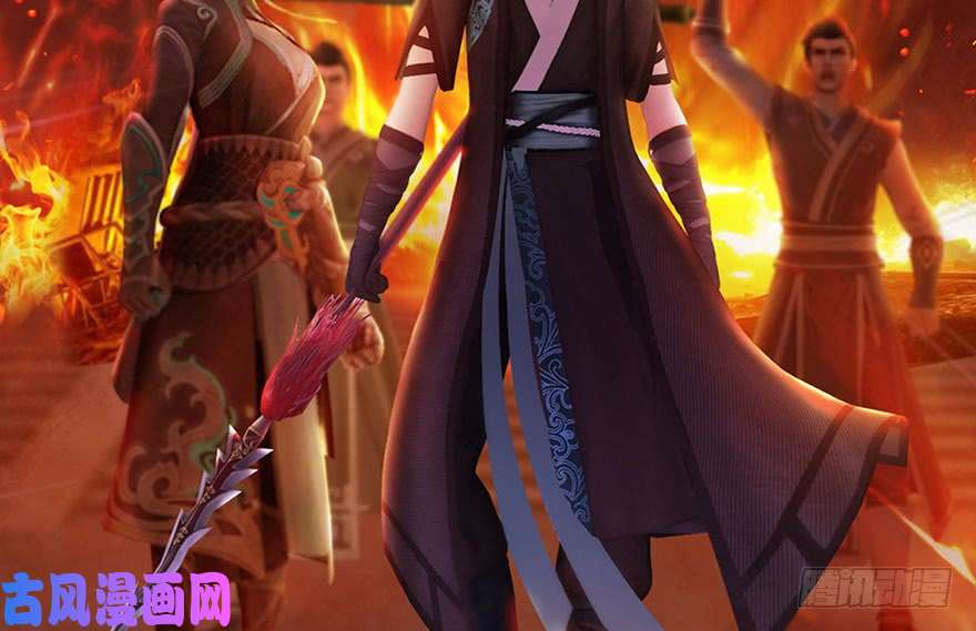堕玄师123 幽冥府袭击尘宵门