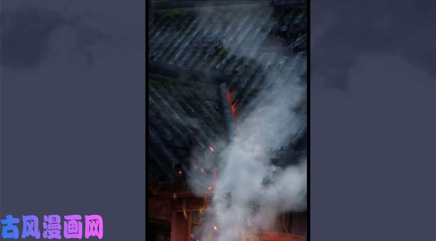 堕玄师123 幽冥府袭击尘宵门