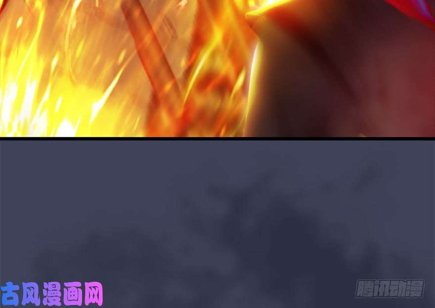 堕玄师123 幽冥府袭击尘宵门
