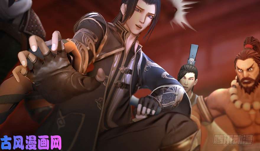 堕玄师123 幽冥府袭击尘宵门
