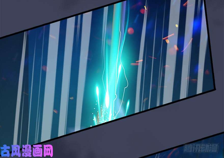 堕玄师123 幽冥府袭击尘宵门