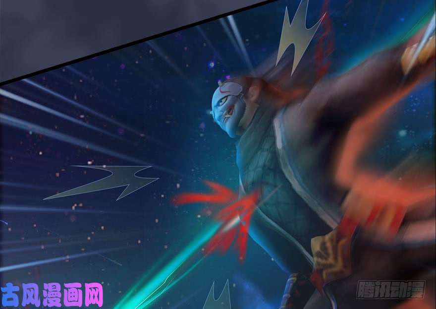 堕玄师123 幽冥府袭击尘宵门