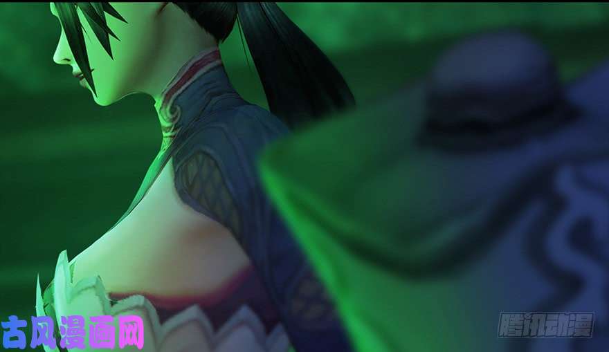 堕玄师123 幽冥府袭击尘宵门