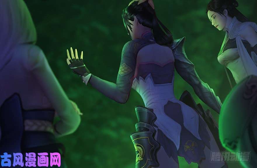 堕玄师123 幽冥府袭击尘宵门