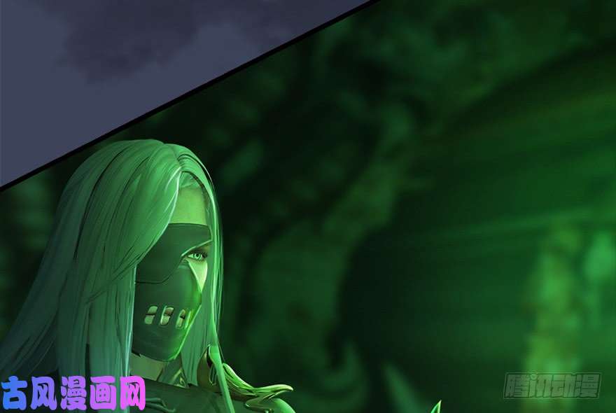 堕玄师123 幽冥府袭击尘宵门