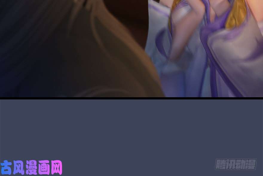 堕玄师126 第二场考验