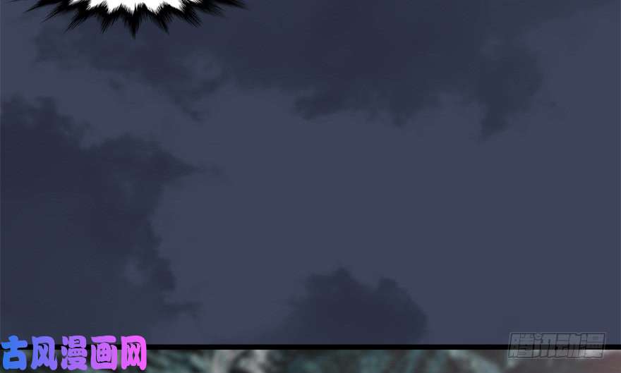 堕玄师126 第二场考验