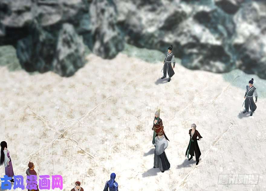 堕玄师126 第二场考验