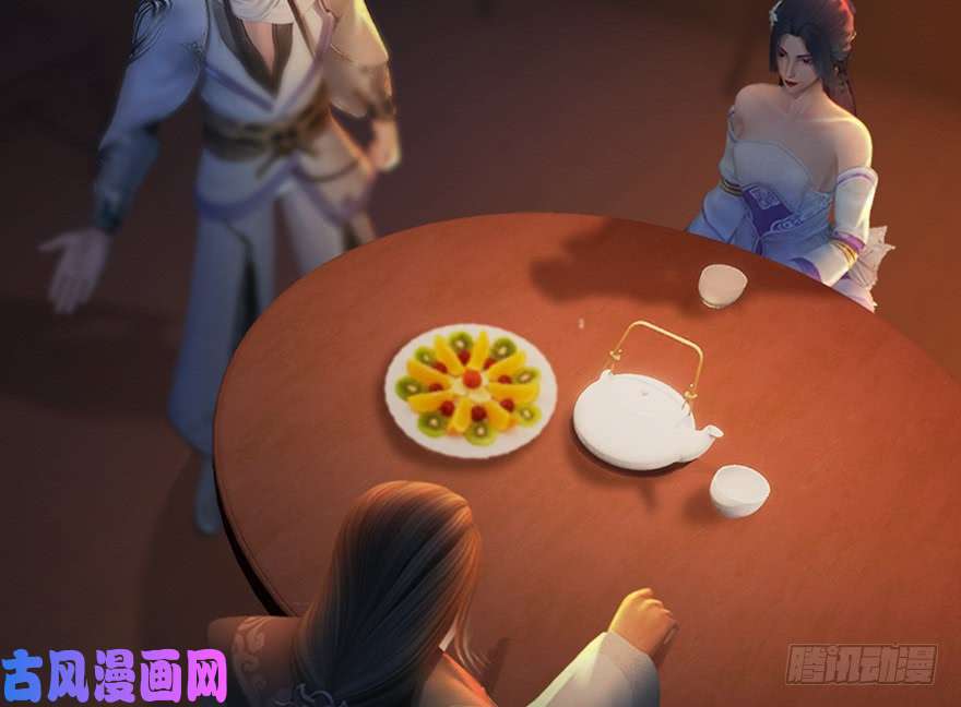 堕玄师126 第二场考验
