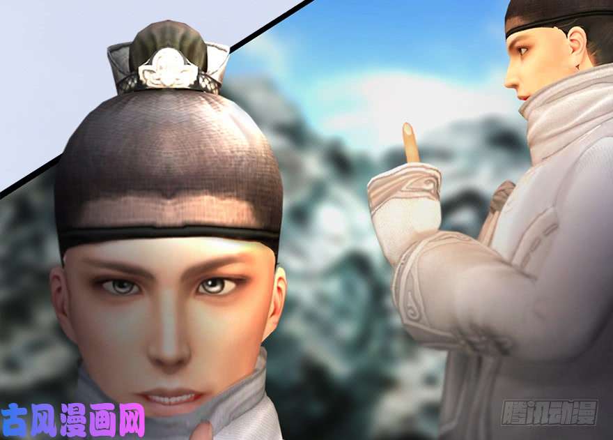 堕玄师126 第二场考验
