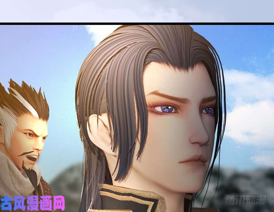 堕玄师126 第二场考验