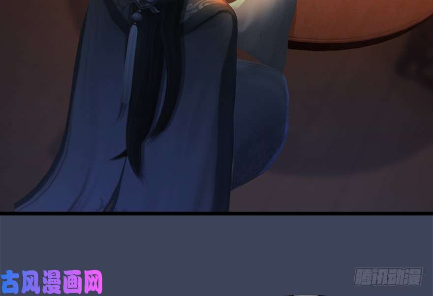 堕玄师126 第二场考验