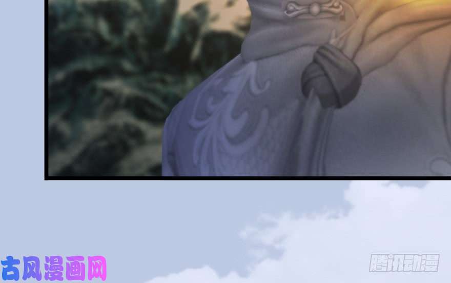 堕玄师126 第二场考验