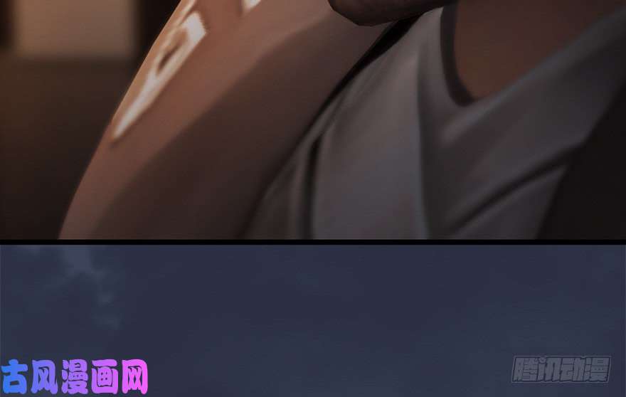 堕玄师126 第二场考验