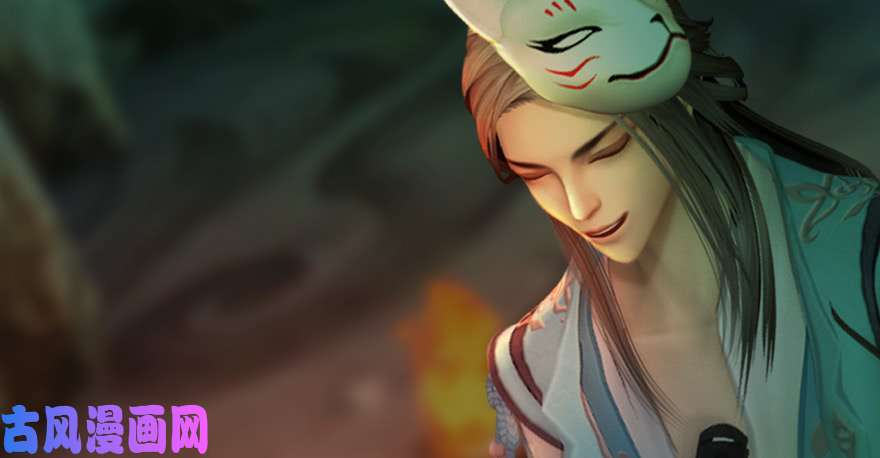 堕玄师128 一生之敌