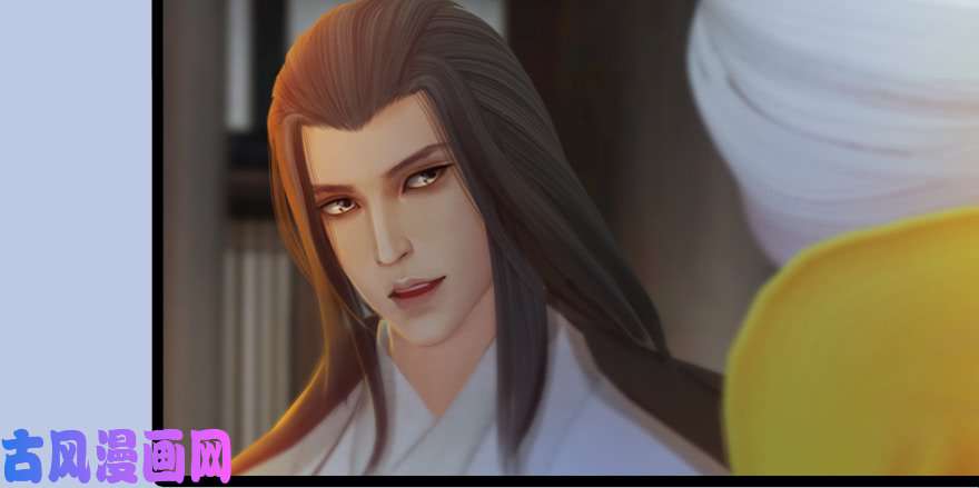 堕玄师128 一生之敌