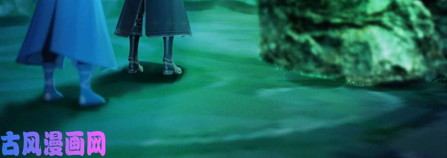 堕玄师128 一生之敌