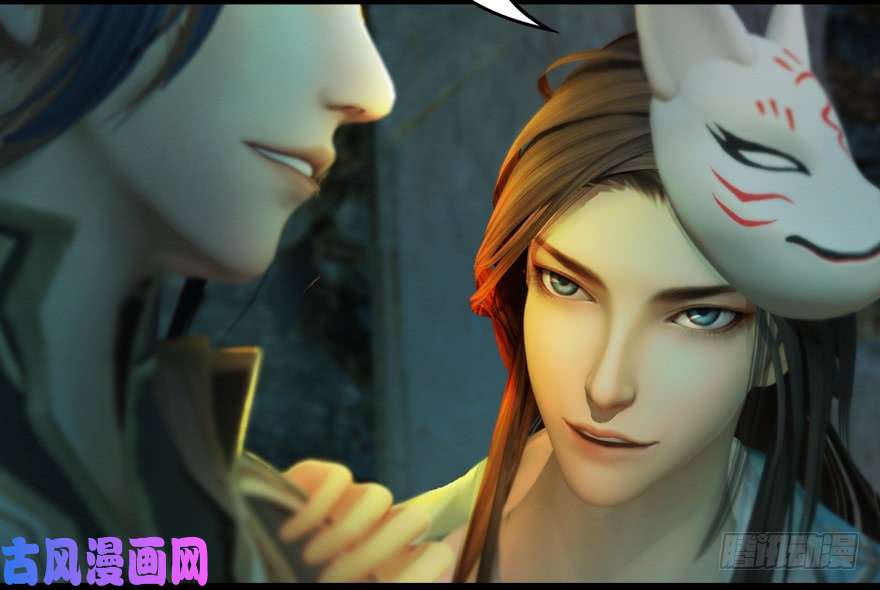 堕玄师128 一生之敌