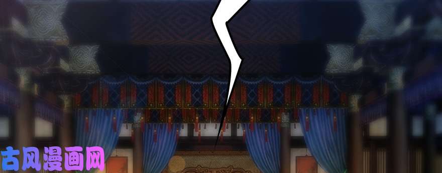 堕玄师128 一生之敌