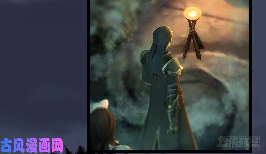 堕玄师128 一生之敌