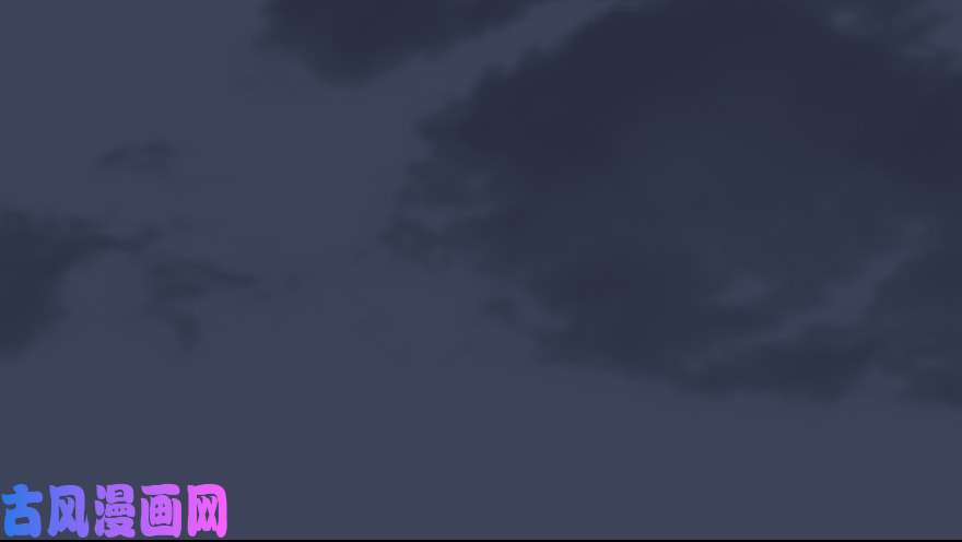 堕玄师128 一生之敌